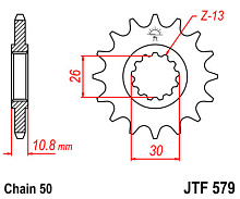 JT Звезда передняя JTF579.16