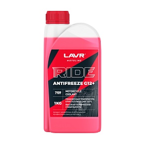 LAVR Антифириз G12+ красный 125 температура кипения 1кг