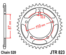 JT Звезда задняя JTR823.49