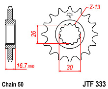 JT Звезда передняя JTF333.16