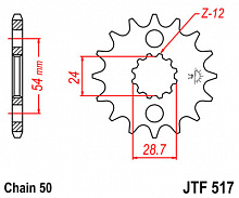 JT Звезда передняя JTF517.18