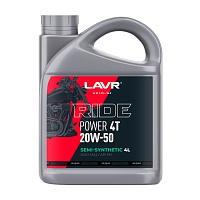 LAVR MOTO RIDE POWER 4Т 20W50 SN 4л