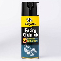 BARDAHL RACING Смазка цепи 0,4 л.