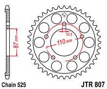 JT Звезда задняя JTR807.45