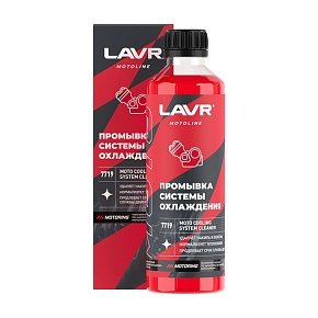 LAVR MOTO Промывка системы охлаждения (0,345л)
