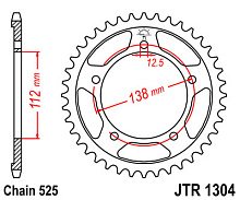 JT Звезда задняя JTR1304.42 ZBK