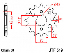 JT Звезда передняя JTF519.17