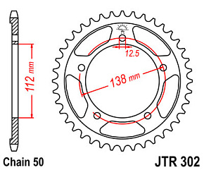 JT Звезда задняя JTR302.43