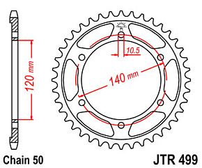 JT Звезда задняя JTR499.52