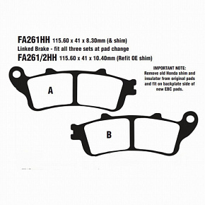 Тормозные колодки EBC FA261HH синтетические