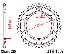 JT Звезда задняя JTR1307.41 ZBK