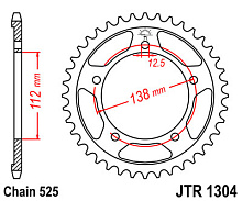 JT Звезда задняя JTR1304.47