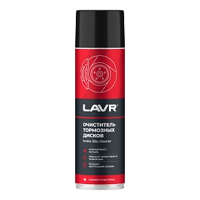 LAVR Очиститель тормозных дисков, 0,65л