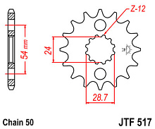 JT Звезда передняя JTF517.16