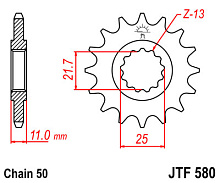 JT Звезда передняя JTF580.17 (под 530 цепь)