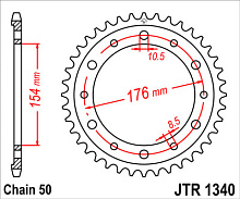 JT Звезда задняя JTR1340.43 ZBK