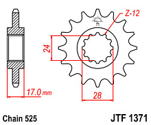 JT Звезда передняя JTF1371.15