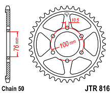 JT Звезда задняя JTR816.44 (под 530 цепь)