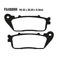 Тормозные колодки EBC FA488HH синтетические