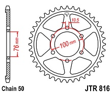 JT Звезда задняя JTR816.45 ZBK
