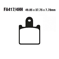 Тормозные колодки EBC FA417/4HH синтетические